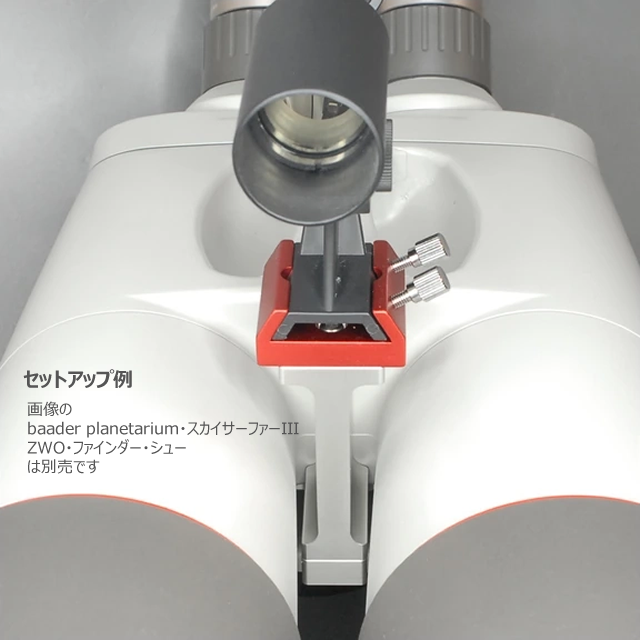 K-ASTEC��H-FS �ե����������ܥ��ơ���2026ǯ8��15����ȯ���