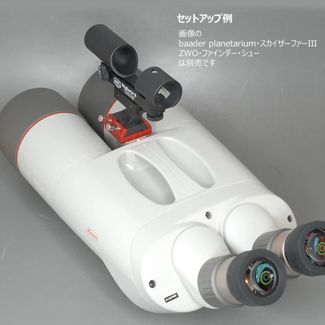 K-ASTEC��H-FS �ե����������ܥ��ơ���2026ǯ8��15����ȯ���