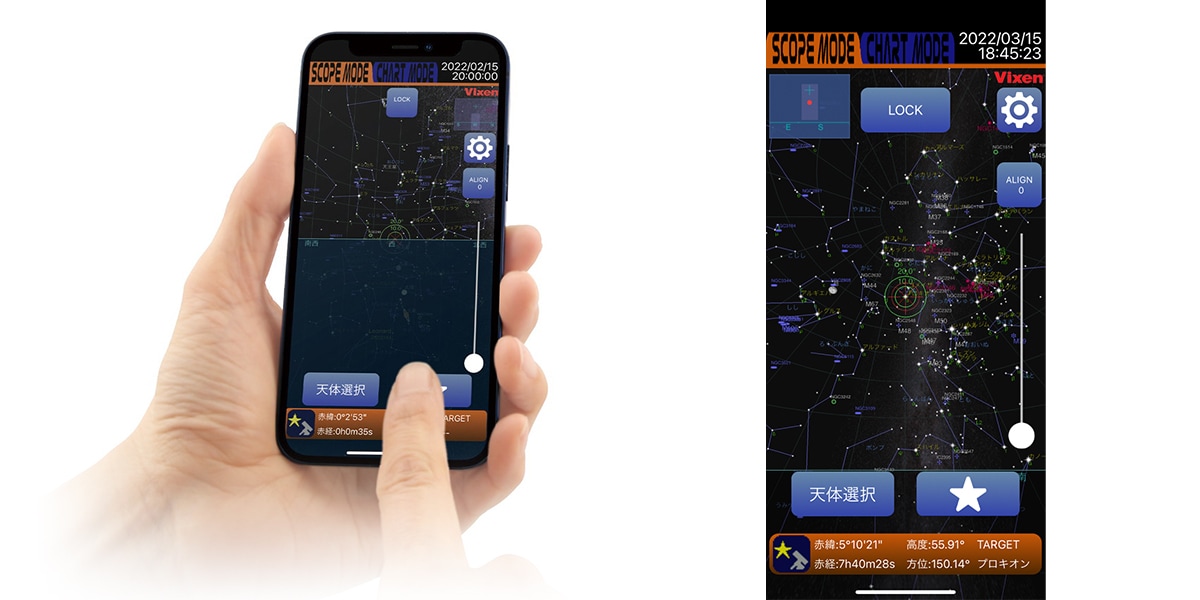 ӥAP-WLޥȡ2024ǯ530ȯ