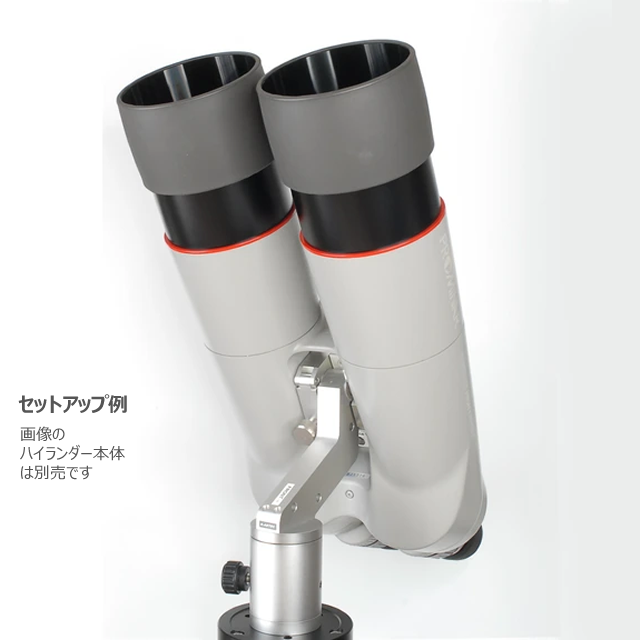 K-ASTEC��H-CAM ���󥿡����������ޥ���ȡ�2026ǯ8��15����ȯ���