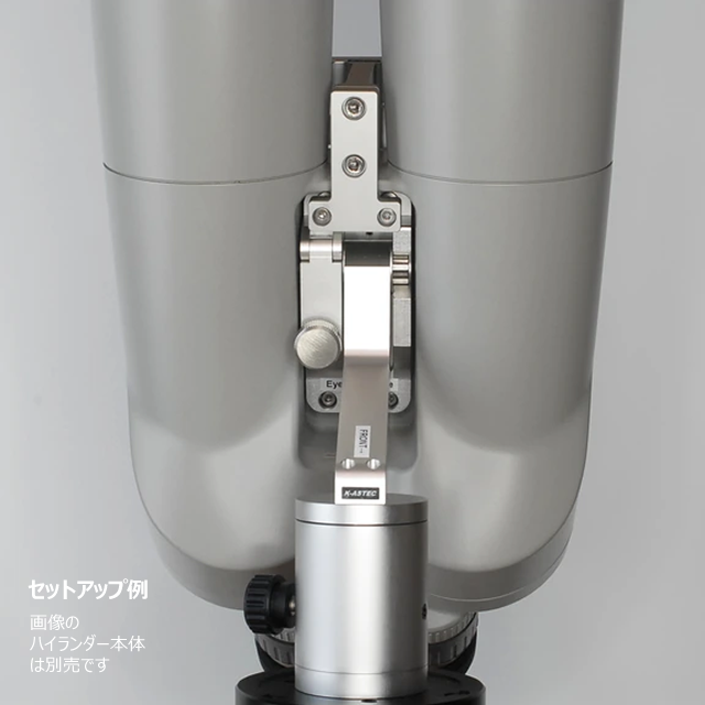 K-ASTEC��H-CAM ���󥿡����������ޥ���ȡ�2026ǯ8��15����ȯ���