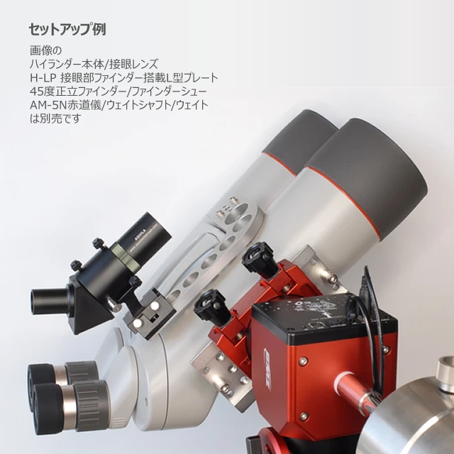 K-ASTEC��H-AZA �а�����ܥ����ॻ�åȡ�2026ǯ8��25����ȯ���