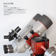 K-ASTEC��H-AZA �а�����ܥ����ॻ�åȡ�2026ǯ8��25����ȯ���