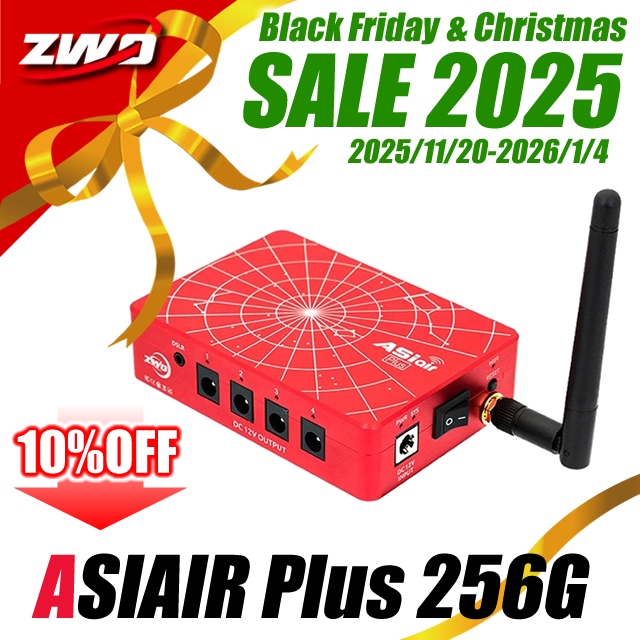ZWO ASIAIR Plus-256G【ZWO・Black-Friday & Christmas SALE 2025