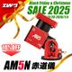 ZWO��AM5N�ʥ��ȥ쥤�󡦥������֡����������ƻ���ˡ�ZWO��Black-Friday & Christmas SALE 2025�ۡ�11/20��0��00��2026/1/4��24��00�ޤǡ�(12���������ͽ��ʬ����ͽ��������