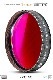 baader planetarium��6.5nm H-alha �ʥ����Х�ɥե��륿����F3.5��10�ѡˡ�CMOS-OPT���͡�