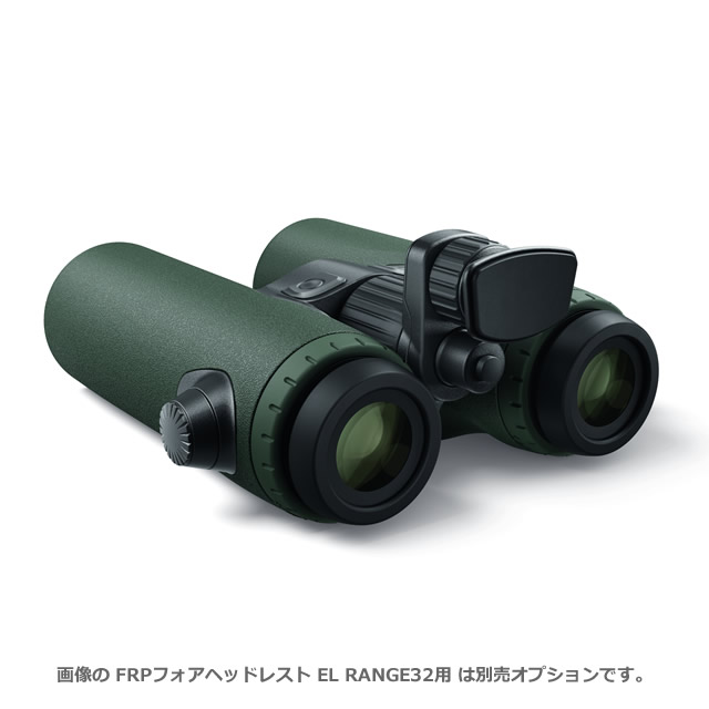 ������ե�������EL RANGE 10x32�ʤ�ͽ���ʡ�