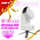 ZWO��Seestar S30�ʥ����륤���󡦥��ޡ���˾����ˡ�ZWO Seestar S30 Christmas SALE�ۡ�11/20��0��00��2026/1/4��24��00�ޤǡ�