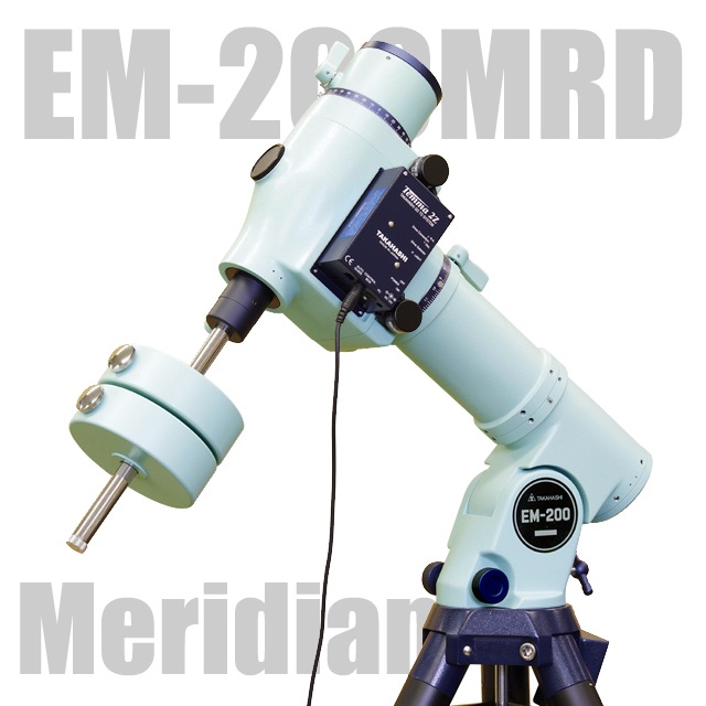 碧い海 波動発生器 MFE-901