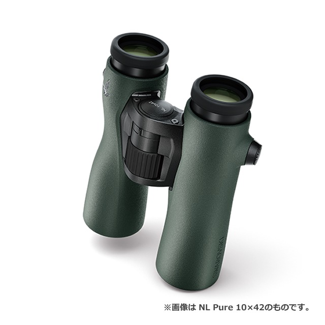 スワロフスキー NL Pure 8x42 ｜ 天体望遠鏡・双眼鏡等の光学機器専門