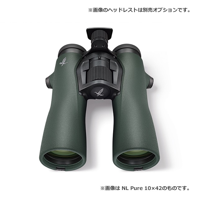 ������ե�������NL Pure 8x42