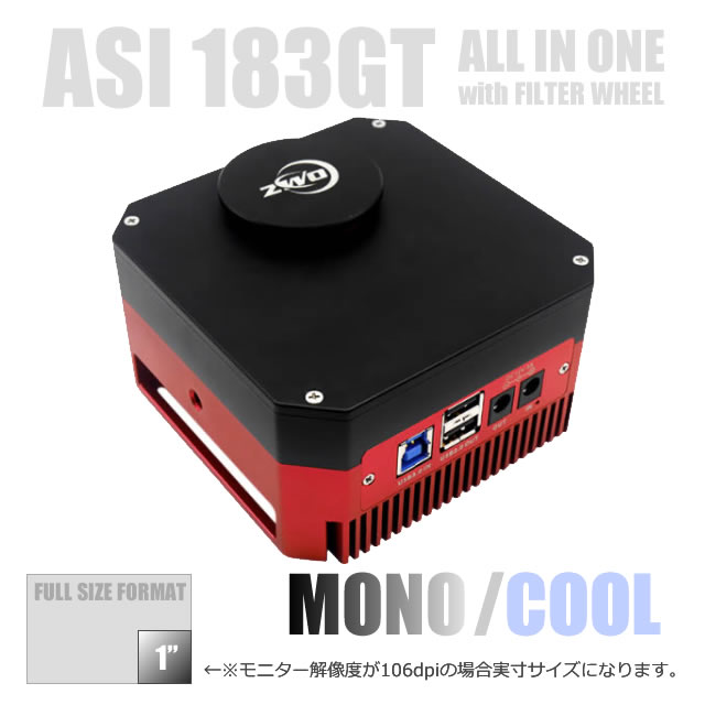 ZWO��ASI 183GT�ʥ����륤���󡦥�Υ������CMOS�����/DDR3�Хåե�������¢�ˡ�¨Ǽ��