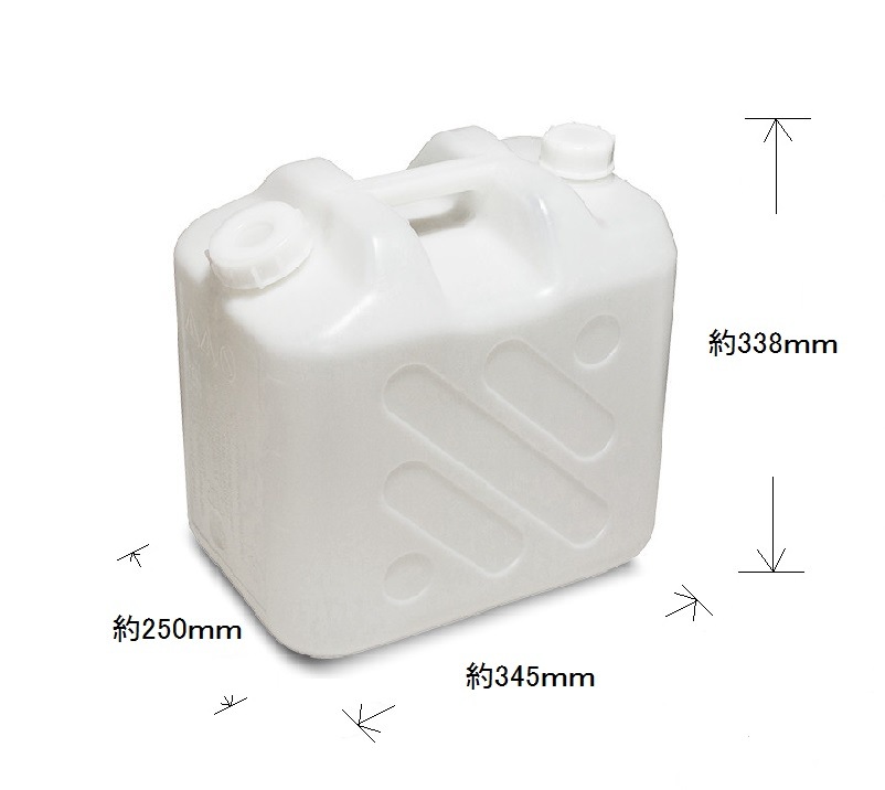 �������������� 20�̥磻��(������