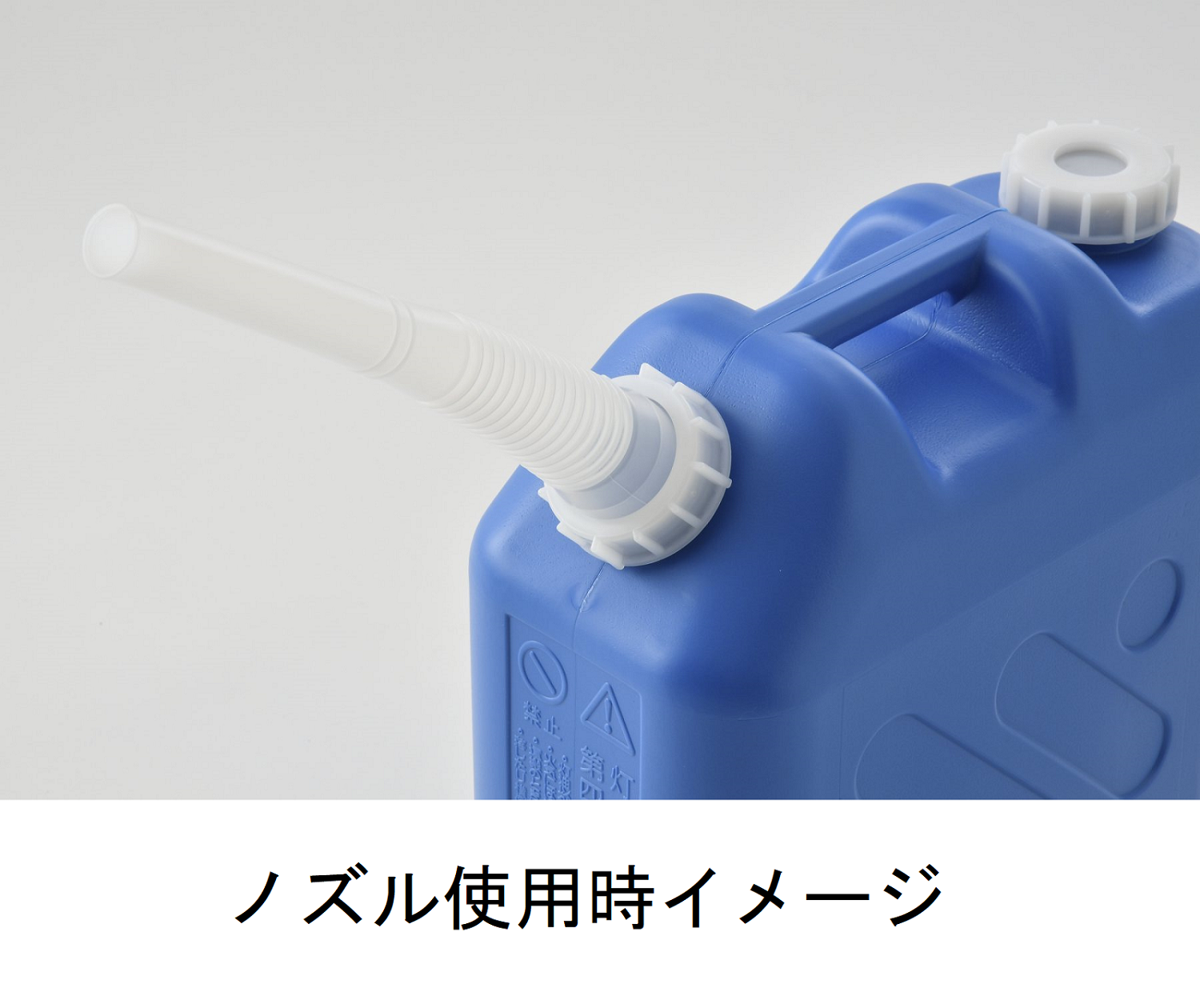 �ڥΥ���ñ�ʡ������� 20L(����������