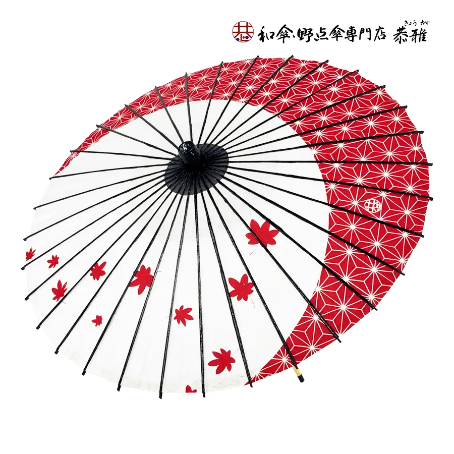 紙和傘　こども用和傘　麻紅葉　朱色
