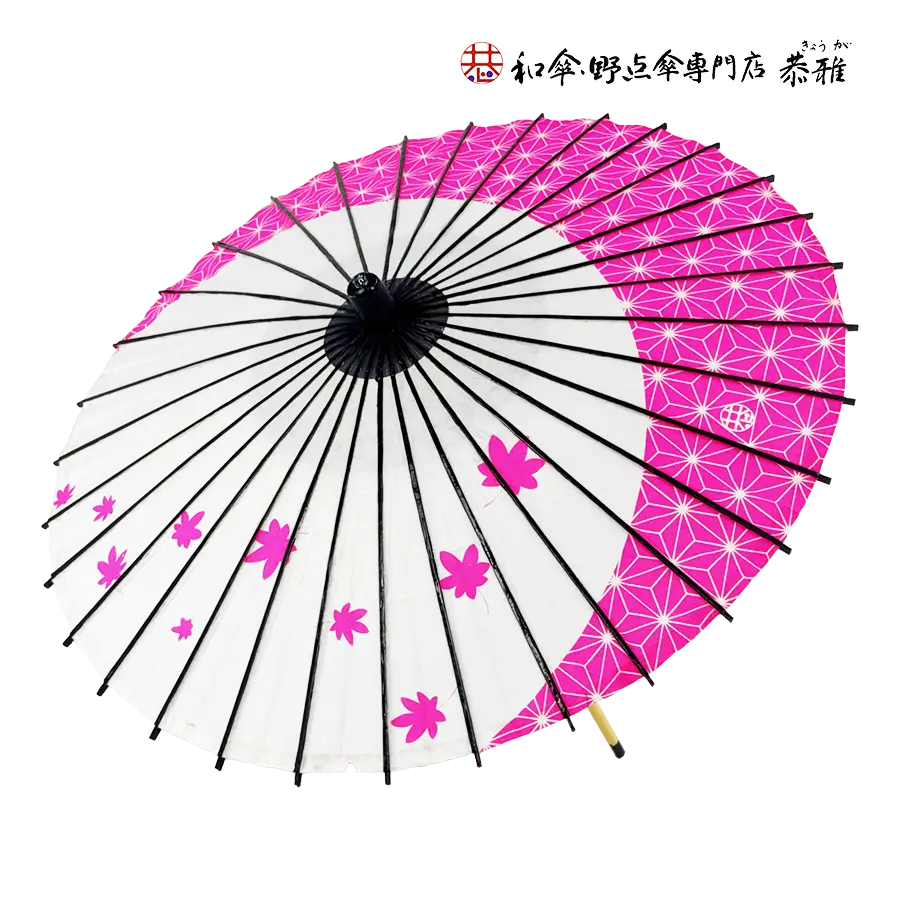 紙和傘　こども用和傘　麻紅葉　ピンク