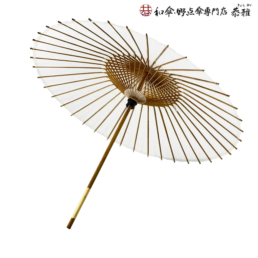 舞踊用小番傘　白　※雨天使用不可