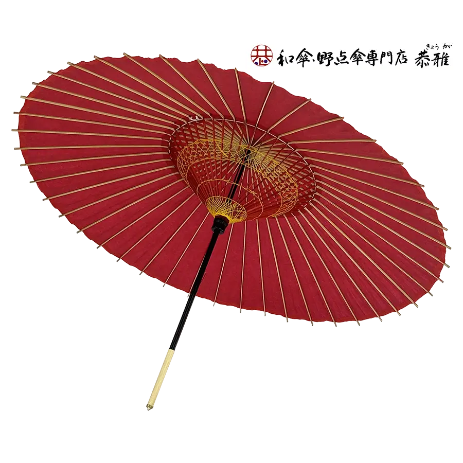 特選蛇の目傘　無地　赤　油なし※雨天使用不可