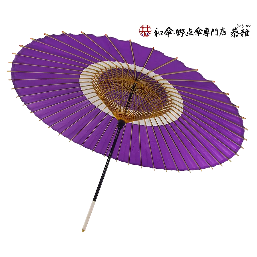特選蛇の目傘　蛇の目柄　紫　油なし※雨天使用「不可」