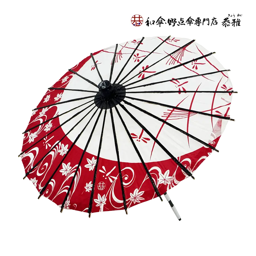 和傘・野点傘専門店 恭雅】 唐傘 こども用傘 夕焼け小焼け 赤