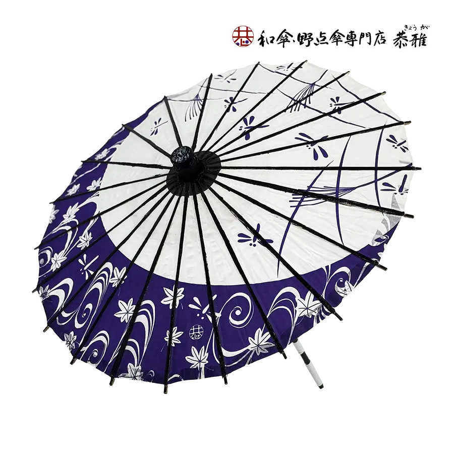 唐傘の商品一覧 の商品一覧 │ 和傘・野点傘専門店 【恭雅】