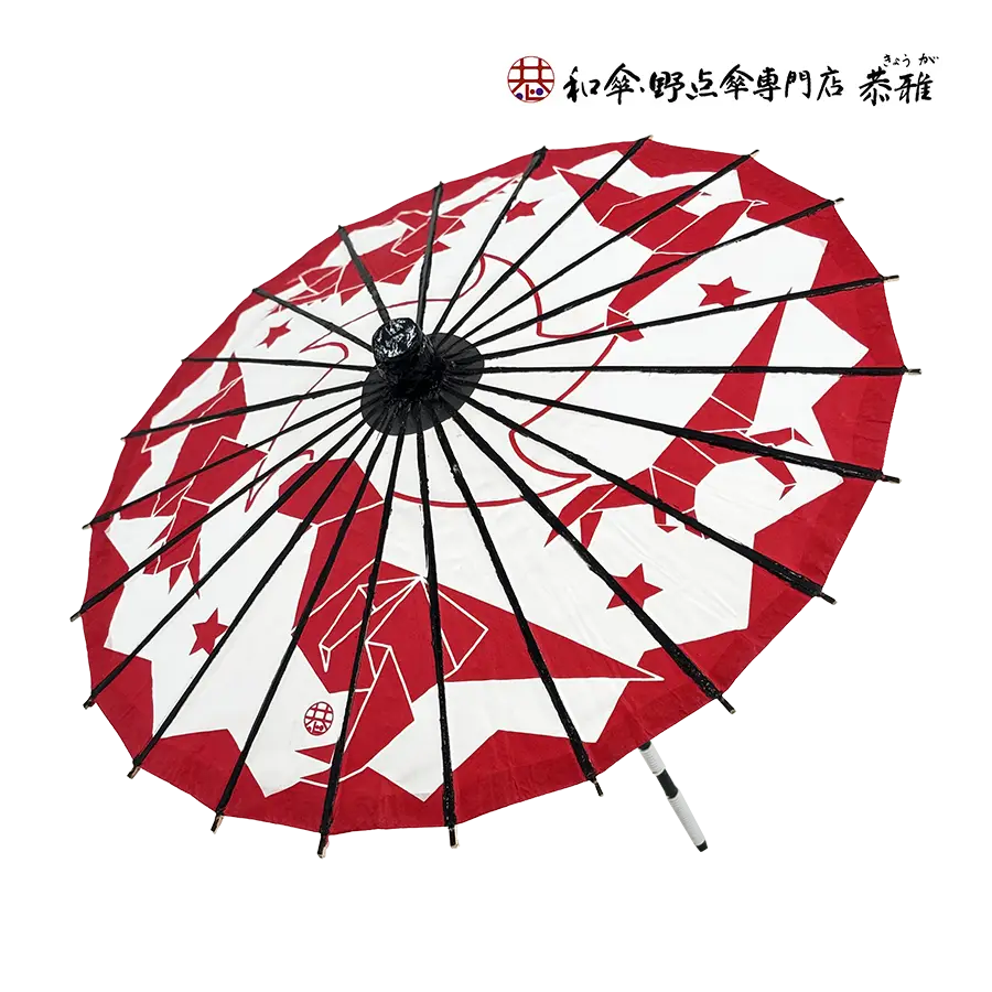 唐傘の商品一覧 の商品一覧 │ 和傘・野点傘専門店 【恭雅】