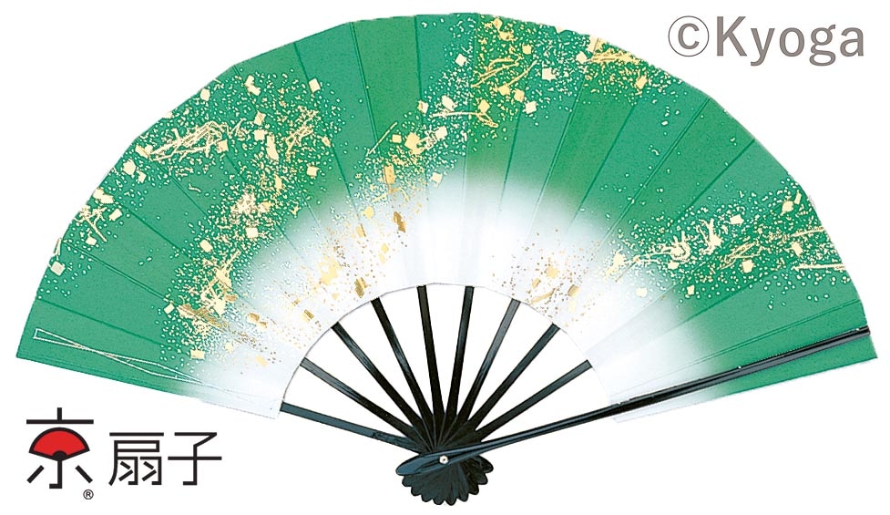 和傘・野点傘専門店 恭雅】舞扇子 澄水明流 緑色 9寸5分 メール便可