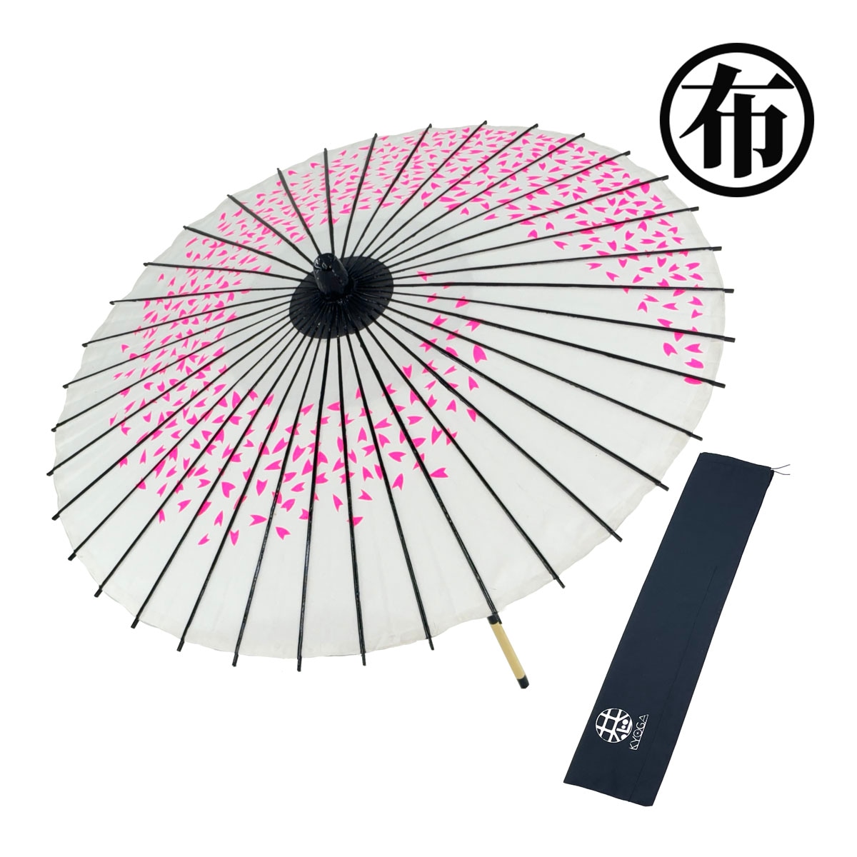 布傘　１尺４寸　桜渦　白地ピンク　舞傘仕様　継棒