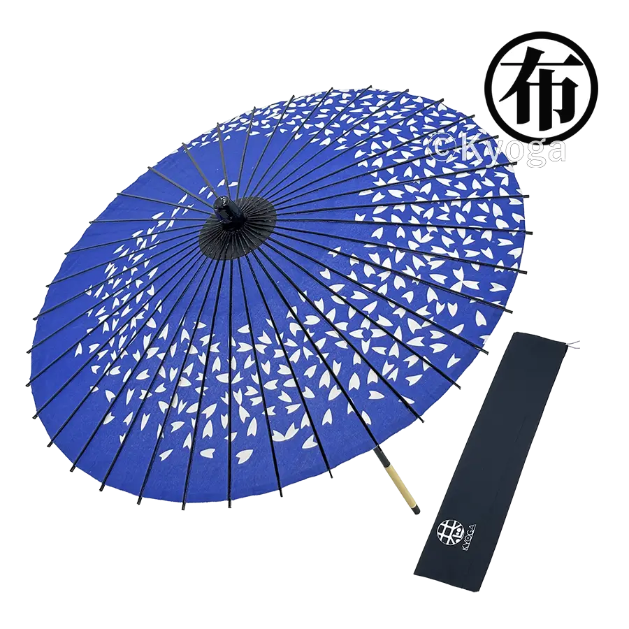 布傘　１尺４寸　桜渦　青　舞傘仕様　継棒