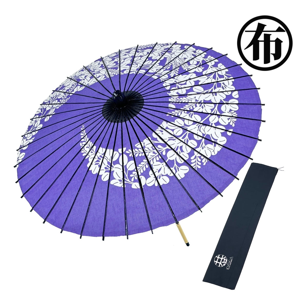 布傘　１尺４寸　萩渦　紫　舞傘仕様　継棒