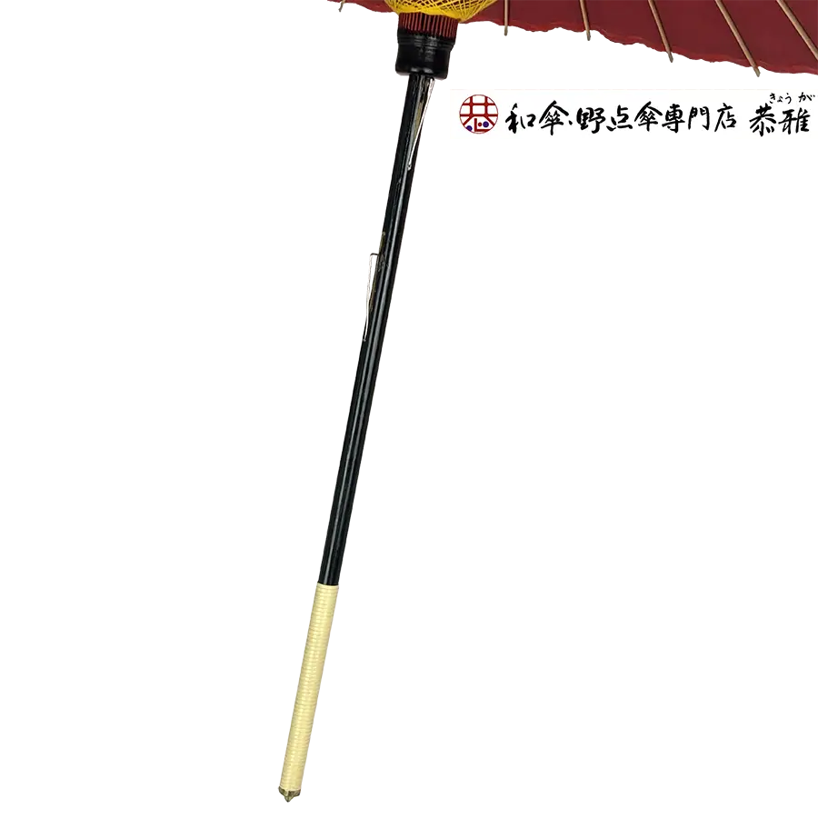 和傘・野点傘専門店 恭雅】特選蛇の目傘 羽二重 無地 赤 雨天可