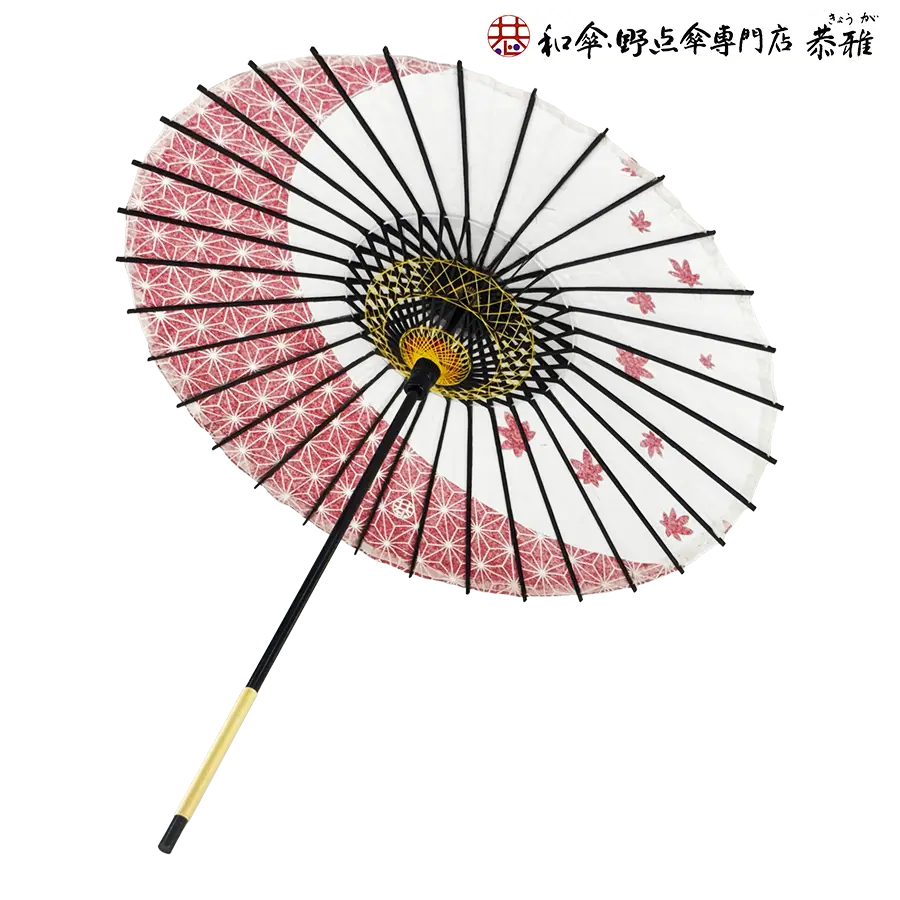 和傘・野点傘専門店 恭雅】紙和傘 こども用和傘 麻紅葉 朱色