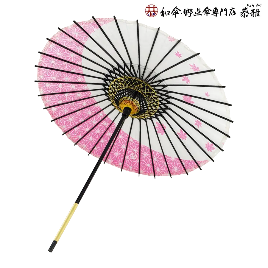 和傘・野点傘専門店 恭雅】紙和傘 こども用和傘 麻紅葉 ピンク