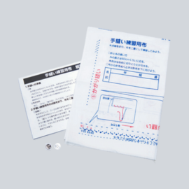 手縫い練習用布 | 家庭科,衣生活 | 教育図書オンラインショップ