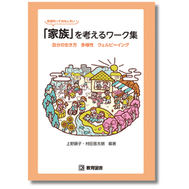 �����ʤäƤ��⤷������ �ֲ�²�פ�ͤ������� ��ʬ�������� ¿���� ������ӡ�����