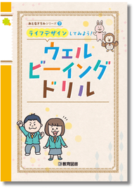 Ȥʥɥ륷꡼ ӡ󥰥ɥ