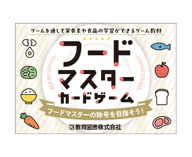 �ա��ɥޥ����������ɥ�����