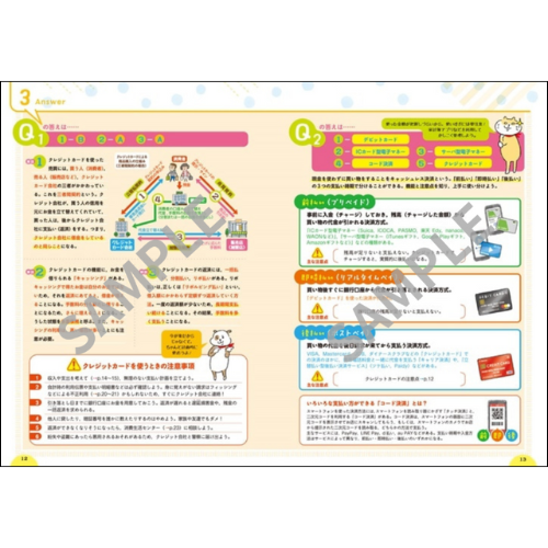 ���Ȥʥɥ�륷�꡼�����������Ȥʥɥ��