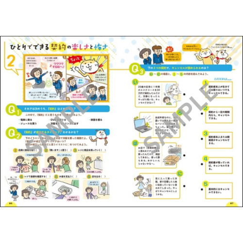 ���Ȥʥɥ�륷�꡼�����������Ȥʥɥ��