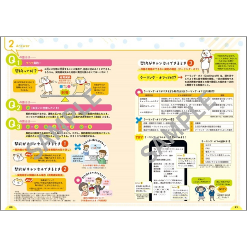 ���Ȥʥɥ�륷�꡼�����������Ȥʥɥ��