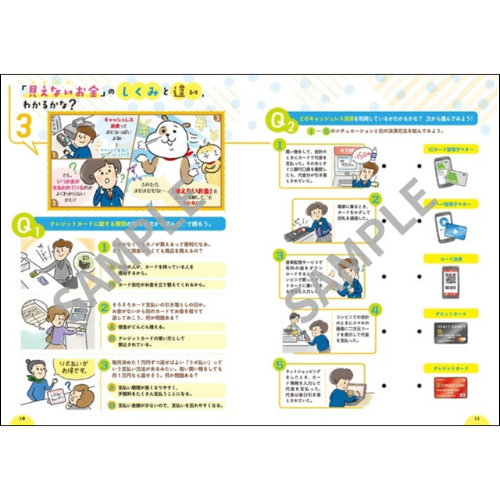 ���Ȥʥɥ�륷�꡼�����������Ȥʥɥ��