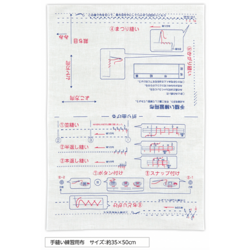 ����˥�����ϥ��å�