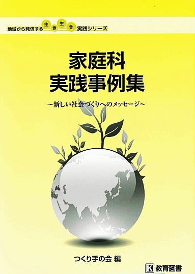 �����ʼ������㽸���������Ҳ�Ť���ؤΥ�å�������