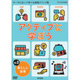 NHK DVD���� �����ƥ��֤˳ؤܤ� Vol.2 ��餷�Ⱦ���