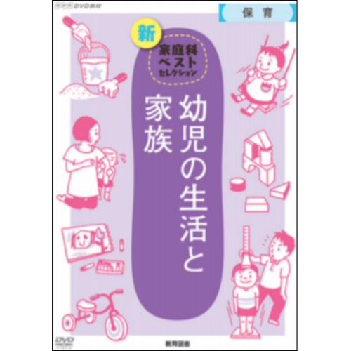 NHK DVD���� �Ļ�������Ȳ�²