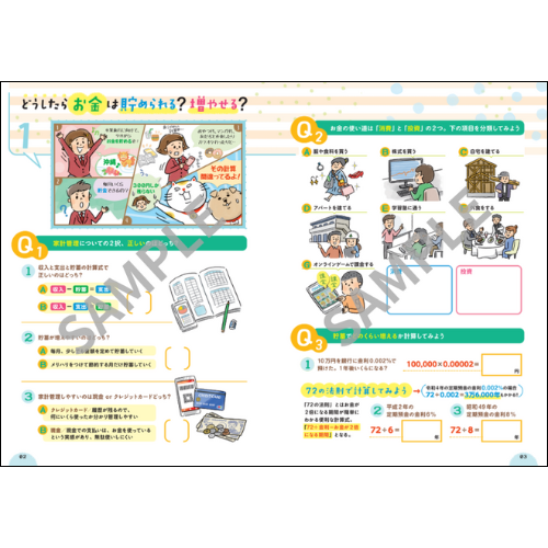 ���Ȥʥɥ�륷�꡼����  �����ͥɥ��