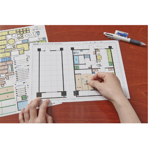 ʿ�̷ײ襷�ߥ�졼����󥷡���ʥޥ󥷥���