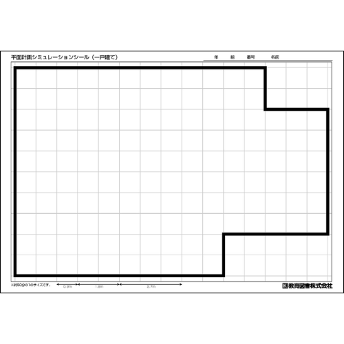 ʿ�̷ײ襷�ߥ�졼����󥷡���ʰ�ͷ��ơ�