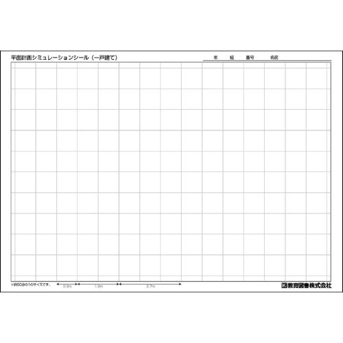 ʿ�̷ײ襷�ߥ�졼����󥷡���ʰ�ͷ��ơ�