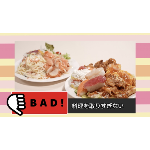 DVD �ޥʡ����äδ��á��ڤ��������Υޥʡ���